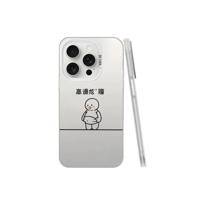 TUNAMEI Phone Cases-11