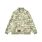 Light Green Camouflage