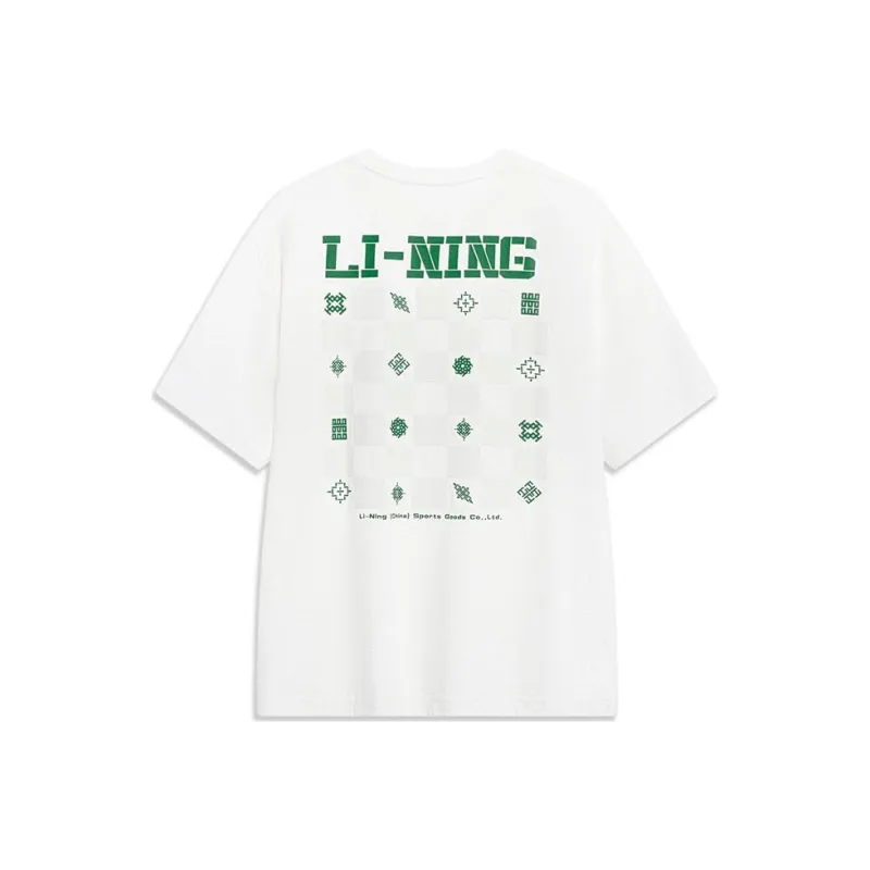 LiNing Sports Trendy Collection China Cultural Collection T Shirt Men's Ivory-0