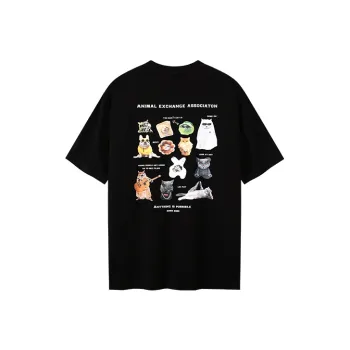 ER T Shirts Unisex
