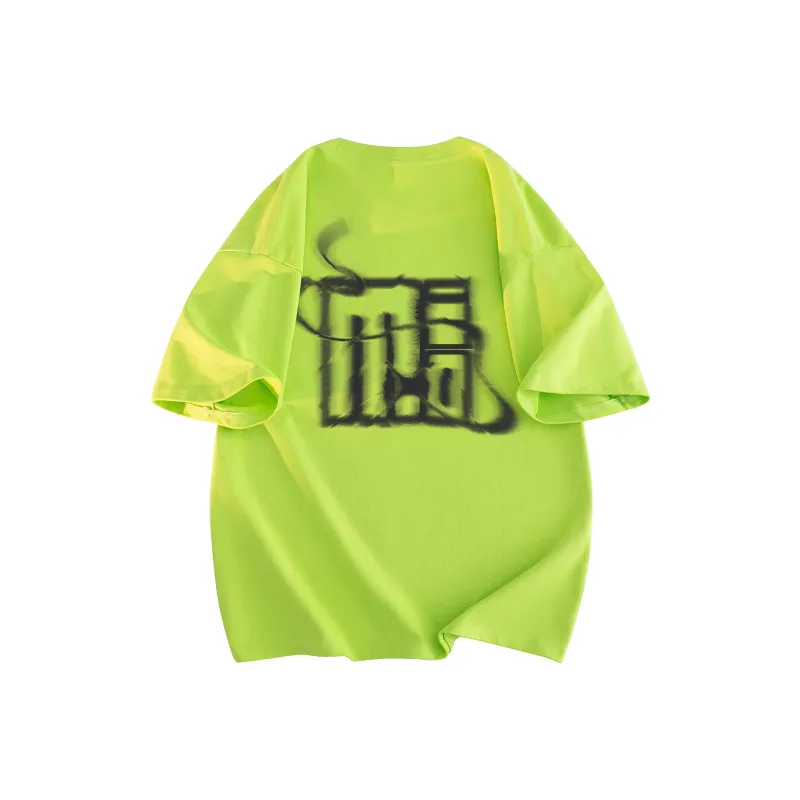 MIIOW Trend Party Series T Shirt Unisex-17