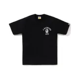 Black BK E