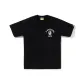 Black BK E