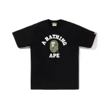 Black Green
