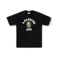 Black Green