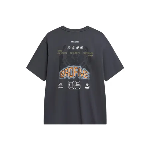 LiNing Badfive T Shirt Unisex Ebony Black