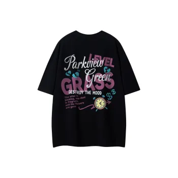 LEVEL DOPAMINE T-Shirts Unisex