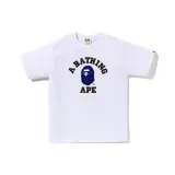 White WHC
