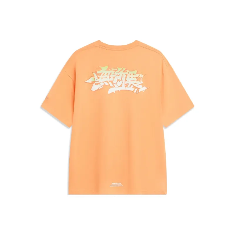 LINING Skateboard T Shirts Unisex Sweet Pie Orange-0