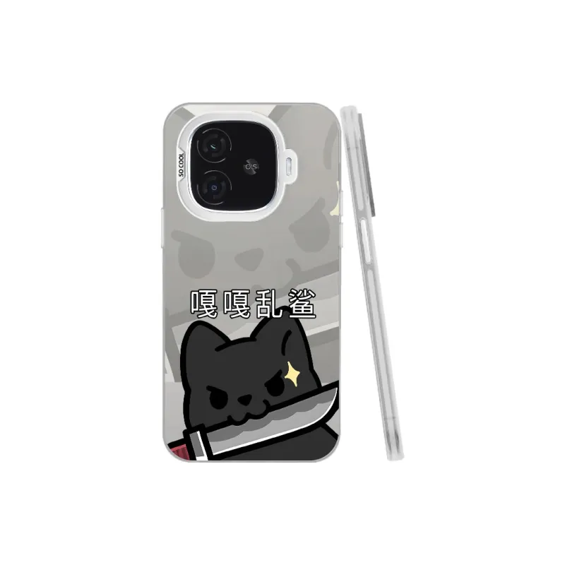 TUNAMEI Phone Cases-18