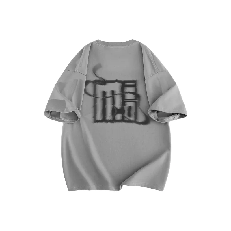 MIIOW Trend Party Series T Shirt Unisex-11