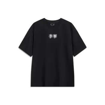 LiNing Sports Life Collection T Shirt Unisex Black