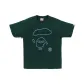 Green GRX