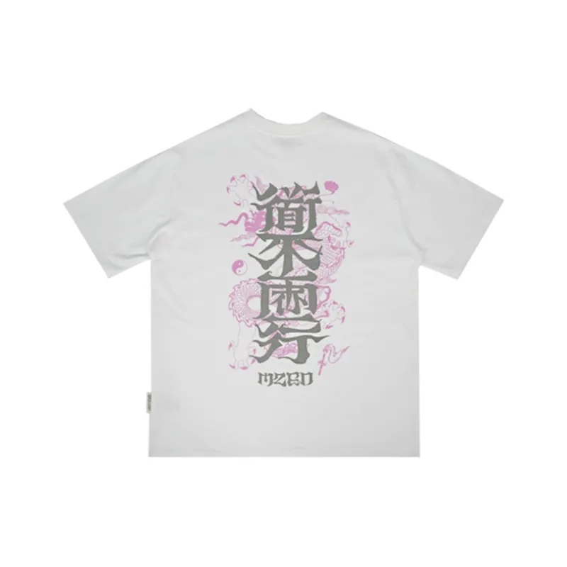M26D T Shirts Unisex-0