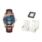 Brown Leather Rose Case Blue Dial[Luxury Box+Steel Bracelet]