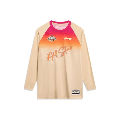 LiNing T Shirt Men's Milk Tea Yellow