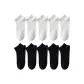 10 Pack (White 5+Black 5)