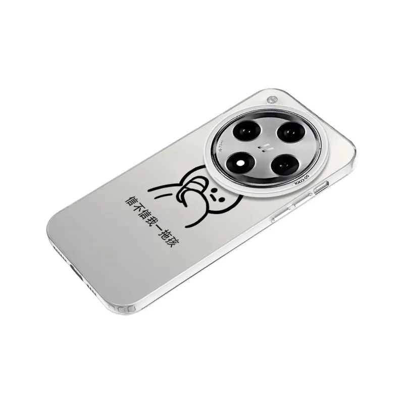 TUNAMEI Phone Cases-19