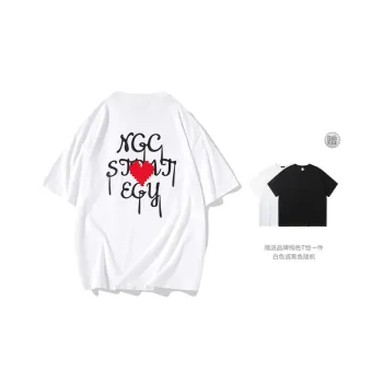 NGC STRATEGY NGC STRATEGY X EDVARD MUNCH T-Shirts Unisex