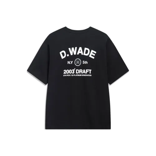 LiNing Drop Shoulder Sleeve T Shirt Men's Black