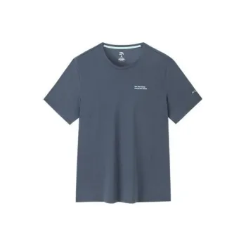 Anta Running Collection T Shirt Men's Dark Well Gray
