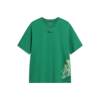 LiNing T Shirts Unisex Cool Pine Green