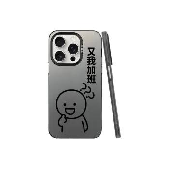 TUNAMEI Phone Cases