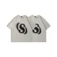 2 Pack (Beige Gray+Beige Gray)