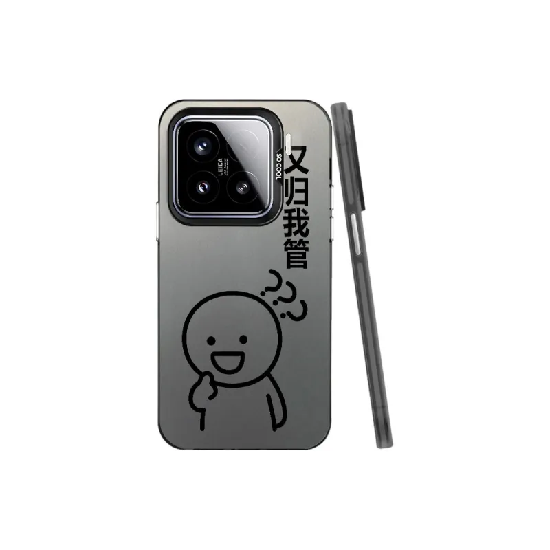 TUNAMEI Phone Cases-6