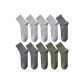 10 Pack (Light Gray 4+Dark Gray 3+Army Green 3)