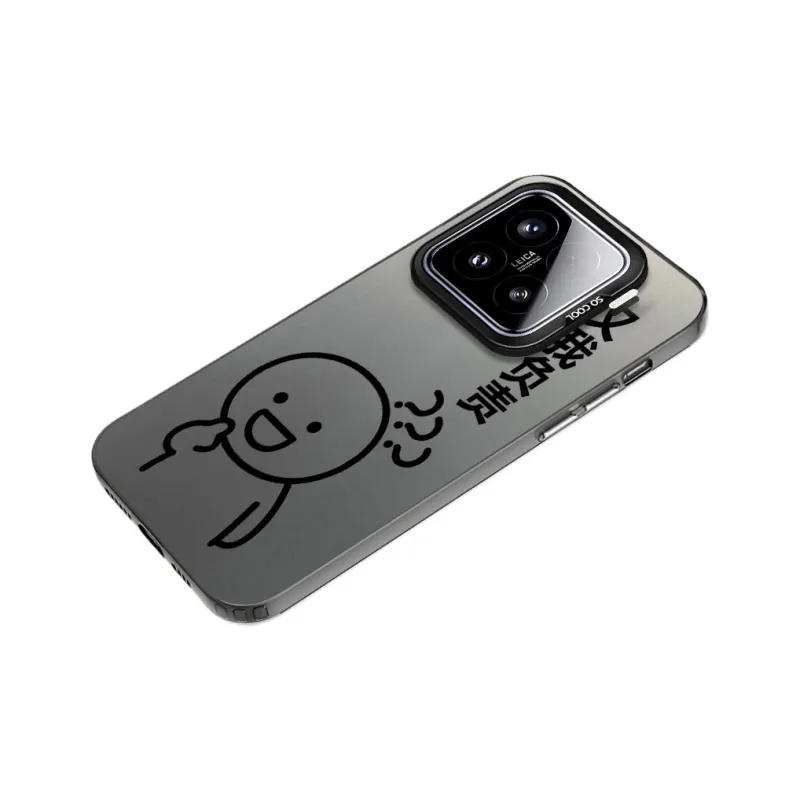 TUNAMEI Phone Cases-10