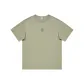 Gray Green