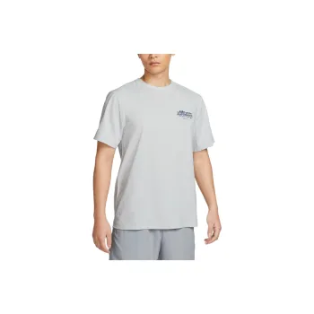 Nike HYVERSE DRI FIT T Shirt Men's Dust Photon Color