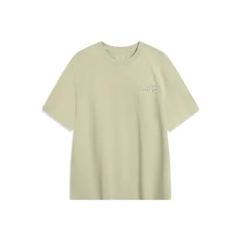 LiNing Sports Life Collection T Shirt Men's Elm Branch Green