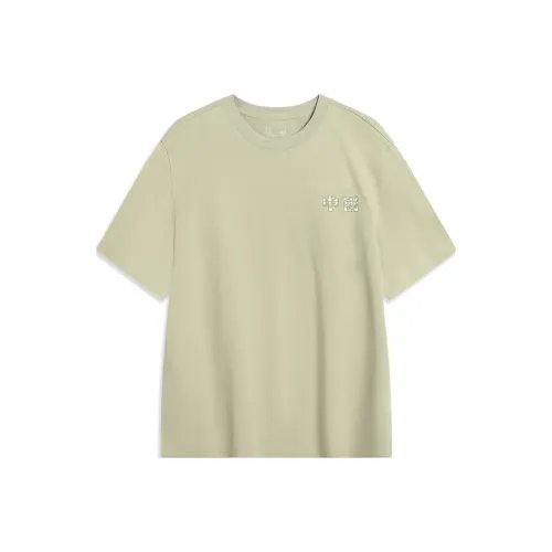 LiNing Sports Life Collection T Shirt Men's Elm Branch Green