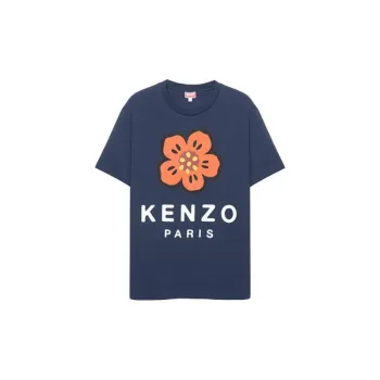 KENZO Seasonal Classic Tee