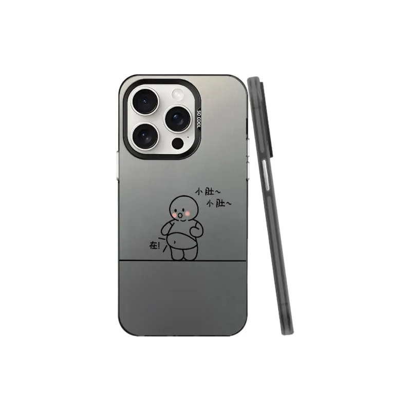 TUNAMEI Phone Cases-8