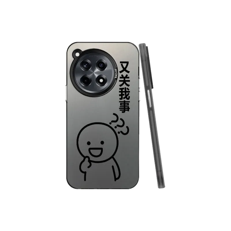 TUNAMEI Phone Cases-3