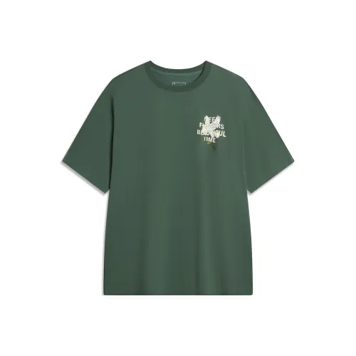 LiNing Drop Shoulder Sleeve T Shirt Unisex Maple Tree Green