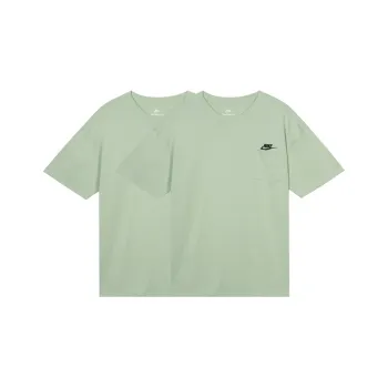 Nike T Shirt Men's 2 Pack Green