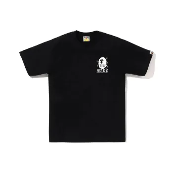 A BATHING APE Japan Culture Sumo Tee