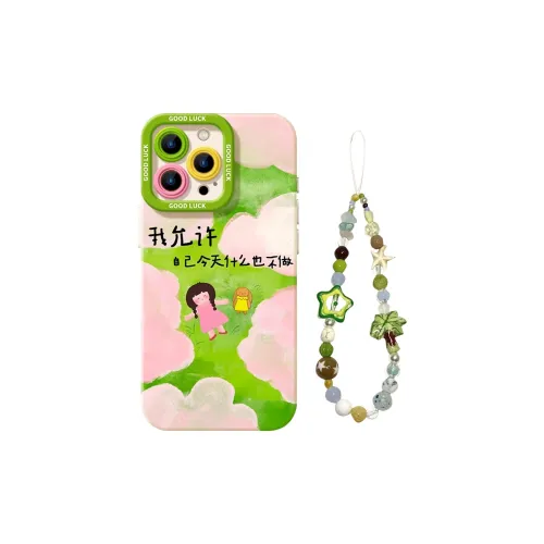 HASEE Phone Cases