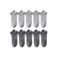 10 Pack (Light Gray 5+Dark Gray 5)