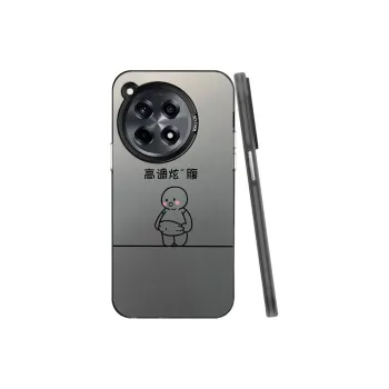 TUNAMEI Phone Cases