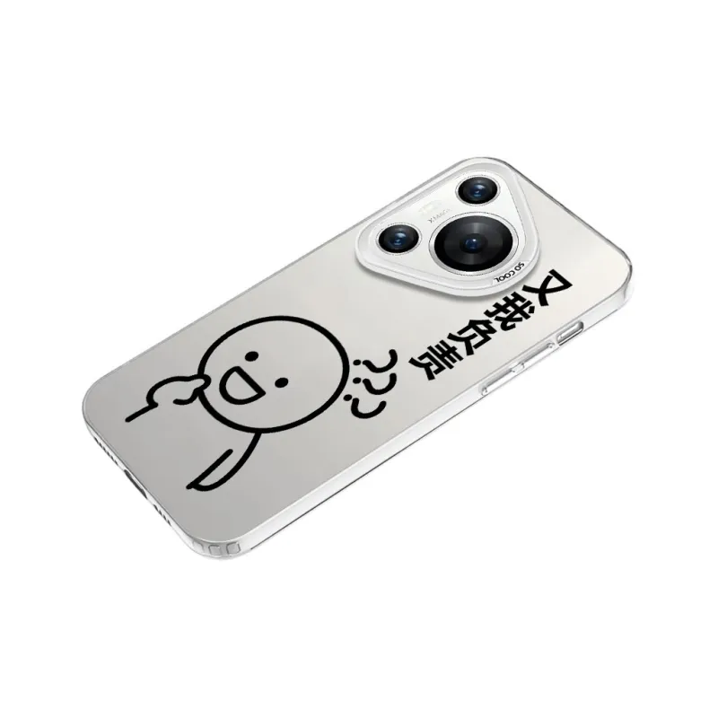 TUNAMEI Phone Cases-22