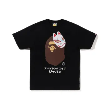 A BATHING APE Japanese Fox Mask Tee