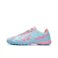 Blue Pink