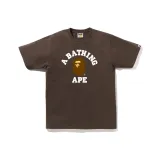 Brown BWX