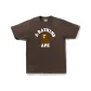 Brown BWX