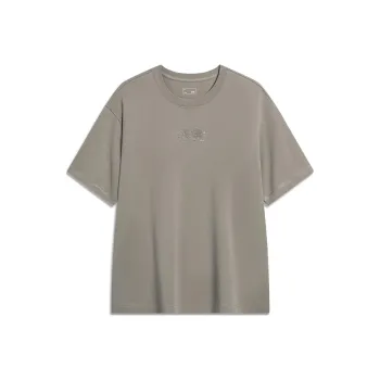 LiNing Sports Life Collection T Shirt Unisex Pomegranate Peel Yellow